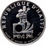 Гаити 50 гурдов 1973 г., PROOF, "Чемпионат мира по футболу 1974"