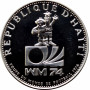 Гаити 25 гурдов 1973 г., PROOF, "Чемпионат мира по футболу 1974"