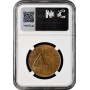 Великобритания 1 пенни 1907 г., NGC MS64 BN, "Король Эдуард VII (1902 - 1910)"