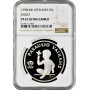 Litauen 5 Litai 1998 LMK, NGC PF67 UC, "UNICEF - Kinder der Welt" Silbermünze