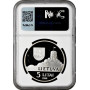 Litauen 5 Litai 1998 LMK, NGC PF67 UC, "UNICEF - Kinder der Welt" Silbermünze