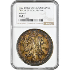 Швейцария серебряная медаль 1902 г., NGC MS61, "Женевский музыкальный фестиваль"