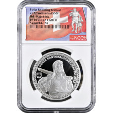 Швейцария 50 франков 2022 г., NGC PR70 UC, "Стрелковый фестиваль в Ури"