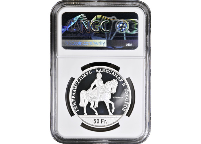 Швейцария 50 франков 2022 г., NGC PR70 UC, "Стрелковый фестиваль в Ури"