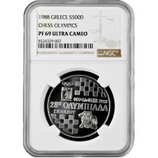 Greece 500 drachmai 1988, NGS PF69 UC, "XXVIII Chess Olympiad in Thessaloniki"