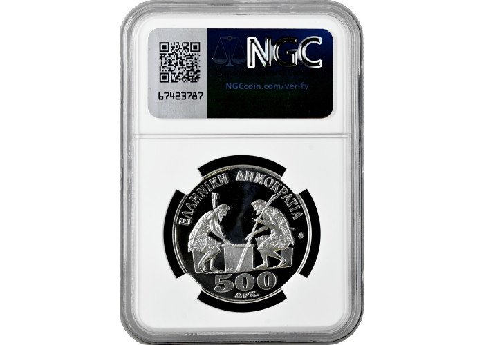 Greece 500 drachmai 1988, NGS PF69 UC, "XXVIII Chess Olympiad in Thessaloniki"