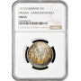 Пруссия 2 марки 1913 г. A, NGC MS65, "Поражение Наполеона" ПАТИНА