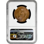 Аргентина 2 сентаво 1891 г., NGC MS64 RB, "Песо аргентинское (1881 - 1969)"