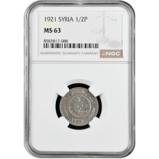 Syrien 1/2 Piaster 1921, NGC MS63, "Französisches Protektorat (1921 - 1945)"