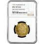 Cameroon 2 francs 1925, NGC UNC Det., "UN Trust Territories (1924 - 1948)"