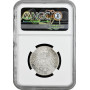 Пруссия 2 марки 1901 г. A, NGC MS63, "200 лет Пруссии"