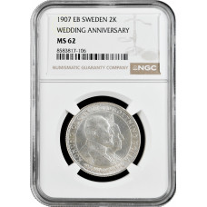 Швеция 2 кроны 1907 г. EB, NGC MS62, "50 лет свадьбе Короля Оскара II и Леди Софии"