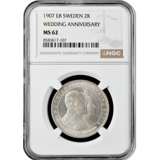 Швеция 2 кроны 1907 г. EB, NGC MS62, "50 лет свадьбе Короля Оскара II и Леди Софии"