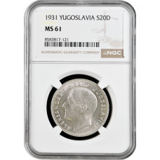 Югославия 20 динаров 1931 г., NGC MS61, "Король Александр I (1921 - 1934)"