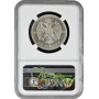 Югославия 20 динаров 1931 г., NGC MS61, "Король Александр I (1921 - 1934)"