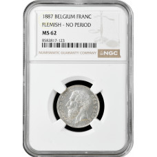 Бельгия 1 франк 1887 г. Flemish, NGC MS62, "Король Леопольд II (1865 - 1909)"