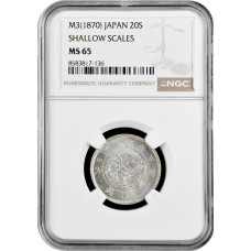 Japan 20 sen 1870, NGC MS65, "Mutsuhito (Meiji) (1868 - 1912)" SHALLOW SCALES