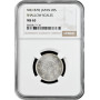 Japan 20 sen 1870, NGC MS65, "Mutsuhito (Meiji) (1868 - 1912)" SHALLOW SCALES