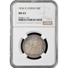 Индокитай 50 сантимов 1936 г., NGC MS63, "Французский Индокитай (1885 - 1954)"
