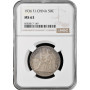 Индокитай 50 сантимов 1936 г., NGC MS63, "Французский Индокитай (1885 - 1954)"