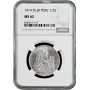 Перу 1/2 соль 1914 г. FG JR, NGC MS62, "Республика Перу (1863 - 1917)"