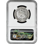 Перу 1/2 соль 1914 г. FG JR, NGC MS62, "Республика Перу (1863 - 1917)"