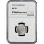 Польша 2 злотых 1933 г., NGC AU58, "Королева Ядвига"