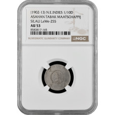 Голландская Ост-Индия 1/10 доллара 1902-1913 г., NGC AU53, "Silau Tabakmaaschappy"