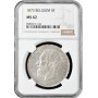 Бельгия 5 франков 1873 г., NGC MS62, "Король Леопольд II (1865 - 1909)"