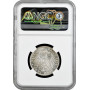 Бавария 2 марки 1914 г. D, NGC AU58, "Король Людвиг ІІІ (1913 - 1918)"