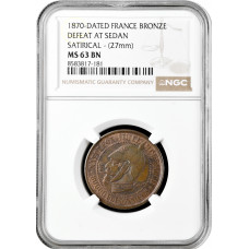 Франция 5 сантимов 1870 г., NGC MS63 BN, "Поражение Седана" Top Pop