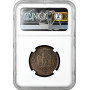 Франция 5 сантимов 1870 г., NGC MS63 BN, "Поражение Седана" Top Pop