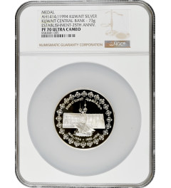 Kuwait 5 dinars 1994, NGC PF70 UC, "Central Bank 25th Anniversary" Top Pop 2/0