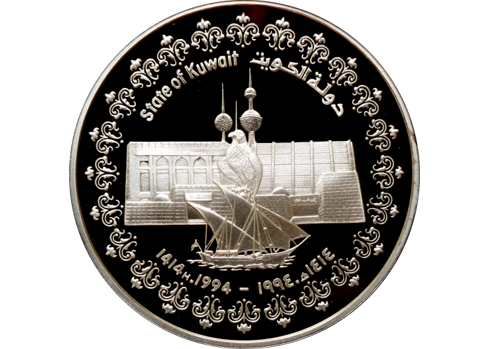 Кувейт 5 динаров 1994 г., NGC PF70 UC, "25 лет Центральному банку" Top Pop 2/0