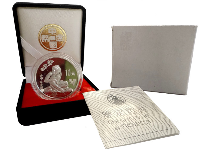 China 10 yuan 1992, PROOF, "Chinese Zodiac - Year of the Monkey" silver coin
