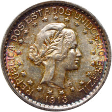 Brazil 500 reis 1913, BU, "First Republic (1889 - 1942)" silver coin