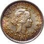 Brazil 500 reis 1913, BU, "First Republic (1889 - 1942)" silver coin