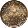 Brazil 500 reis 1913, BU, "First Republic (1889 - 1942)" silver coin