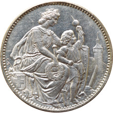 Switzerland 5 francs 1865, UNC Det, "Schaffhausen Shooting Festival" silver coin