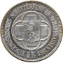 Switzerland 5 francs 1865, UNC Det, "Schaffhausen Shooting Festival" silver coin
