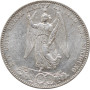 Wurttemberg 1 thaler 1871, UNC, "Victorious Conclusion of Franco-Prussian War"