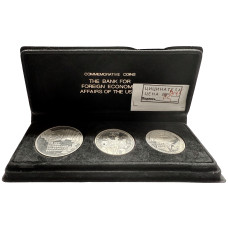 Russia - USSR coins set 1987, PROOF, "70th Anniversary of Revolution"
