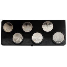 Russia - USSR coins set 1977-1980, BU, "XXII summer Olympic Games, Moscow 1980"