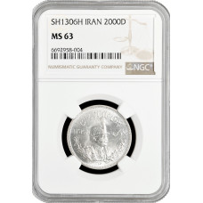 Persia 2000 dinars AH 1306 (1927) H, NGC MS63, "Reza Shah Pahlavi (1925 - 1930)"