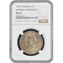 Lithuania 10 litu 1938, NGC MS62, "20th Anniversary - Republic" silver coin