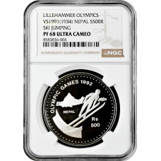 Nepal 500 Rupien BS 2049 (1992), NGC PF68 UC, "Olympische Spiele - Skispringen"