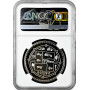 Непал 500 рупий BS 2049 (1992 г.), NGC PF68 UC, "Олимпийские Игры - Прыжки на лыжах с трамплина"