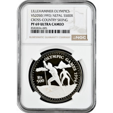 Nepal 500 Rupien BS 2050 (1993), NGC PF69 UC, "Olympische Spiele - Langlauf"