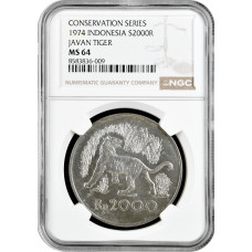 Индонезия 2000 рупий 1974 г., NGC MS64, "Яванский тигр"