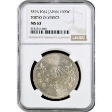 Япония 1000 йен 1964 г., NGC MS63, ''XVIII летние Олимпийские Игры, Токио 1964"